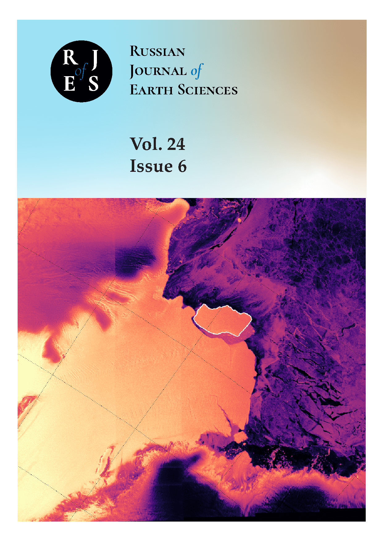                         What Should We Know to Predict Geomagnetically Induced Currents in Power Transmission Lines?
            