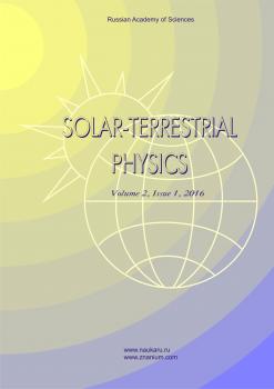             Investigating the ionosphere response to exhaust products of “Progress” cargo spacecraft engines on the basis of Irkutsk Incoherent Scatter Radar data
    