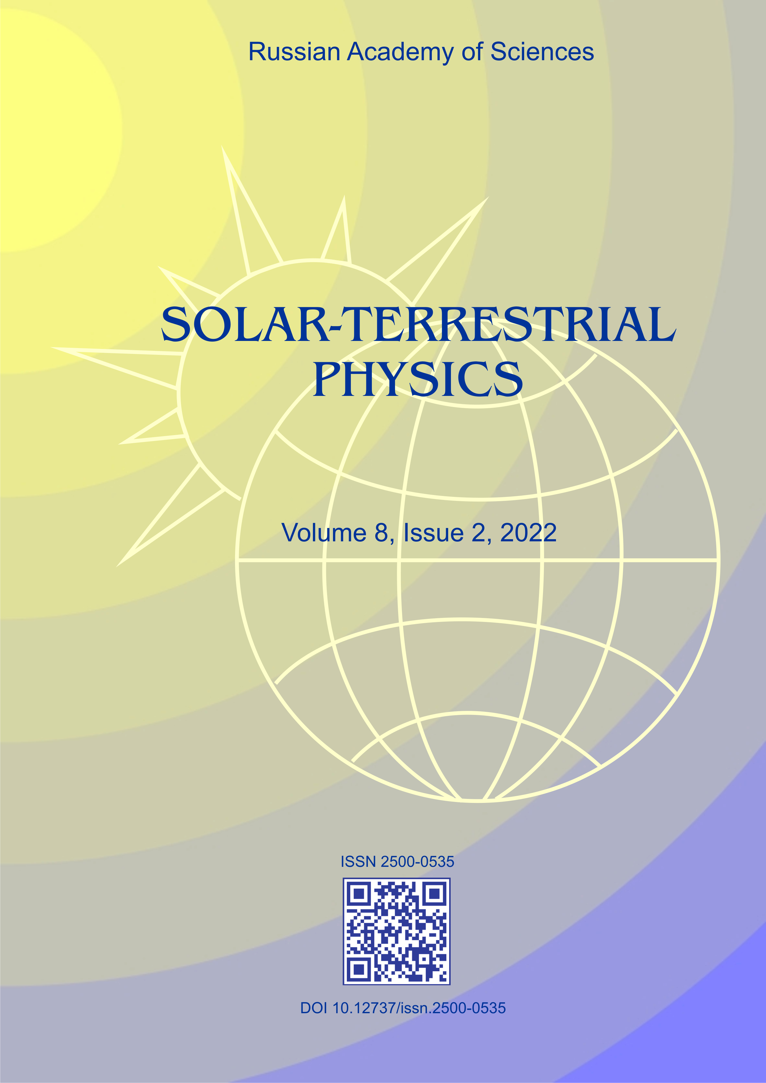             Coherent microwave emission as an indicator of non-thermal energy release at a coronal X-ray point
    